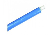 Kan-therm Теплоизоляция Kan-therm 18-6 (отрезок 2 метра), синяя